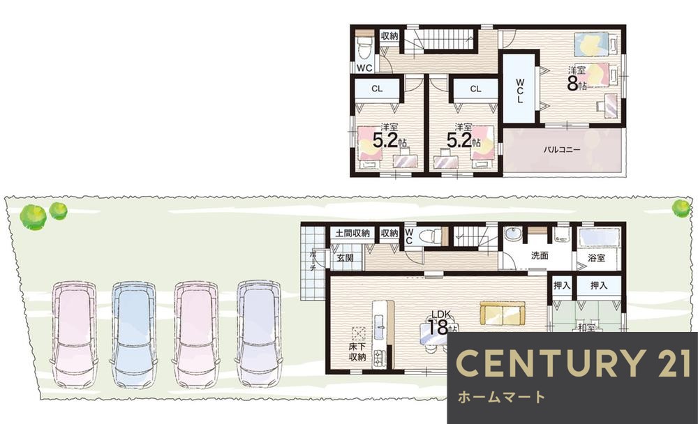 一戸建て香芝市良福寺 全1邸 一戸建ての詳細情報 24