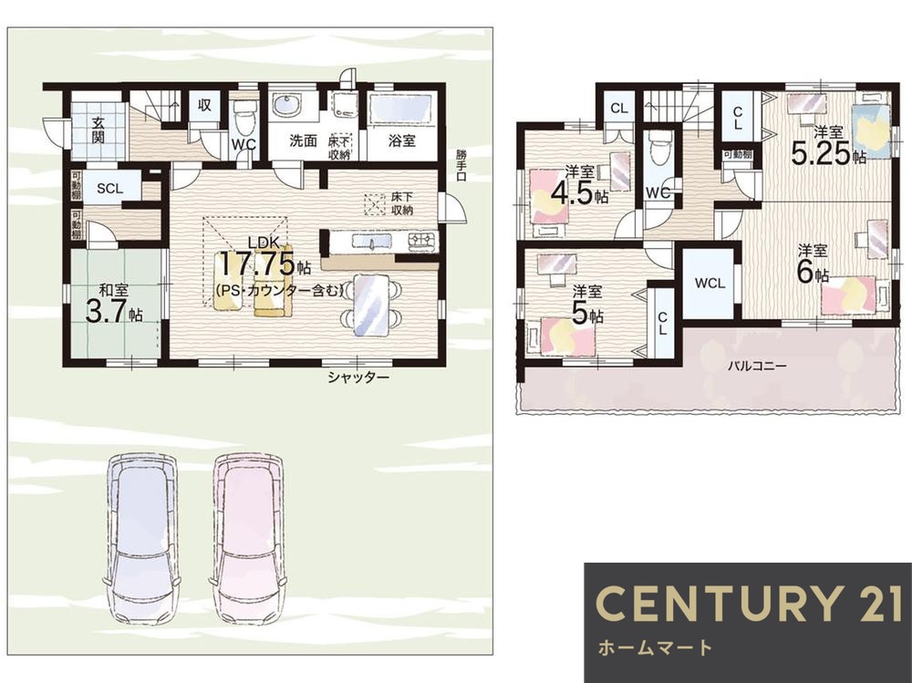 一戸建て泉南市新家 全１邸 一戸建ての詳細情報 11