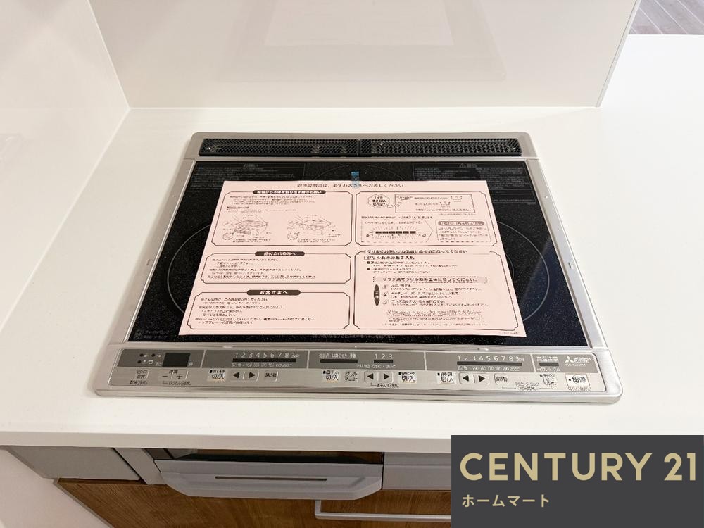 NEW一戸建て京田辺市草内八田 第２期 一戸建て の詳細情報 15