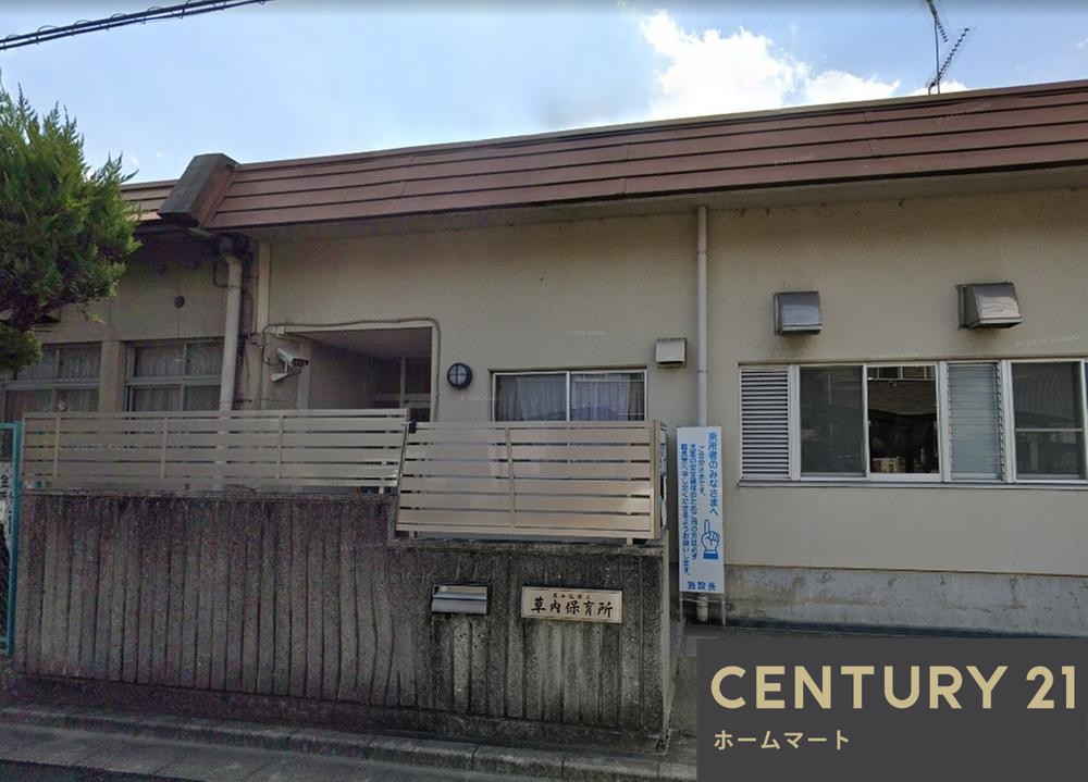 NEW一戸建て京田辺市草内八田 第２期 一戸建て の詳細情報 23