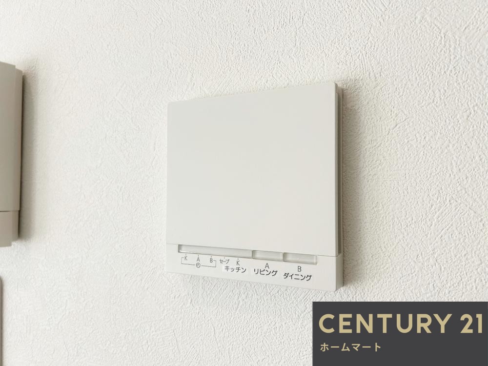 NEW一戸建て広陵町５ 3180万円の詳細情報 12