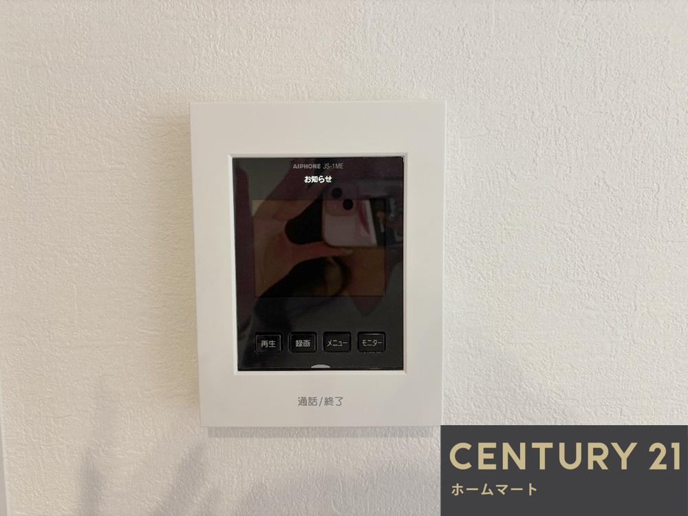 一戸建て枚方市杉山手３丁目 全１邸 一戸建ての詳細情報 20