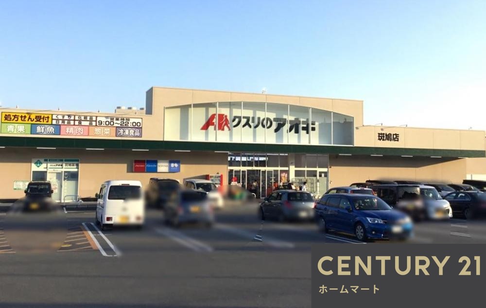 一戸建て龍田４ 3180万円・3280万円の詳細情報 19