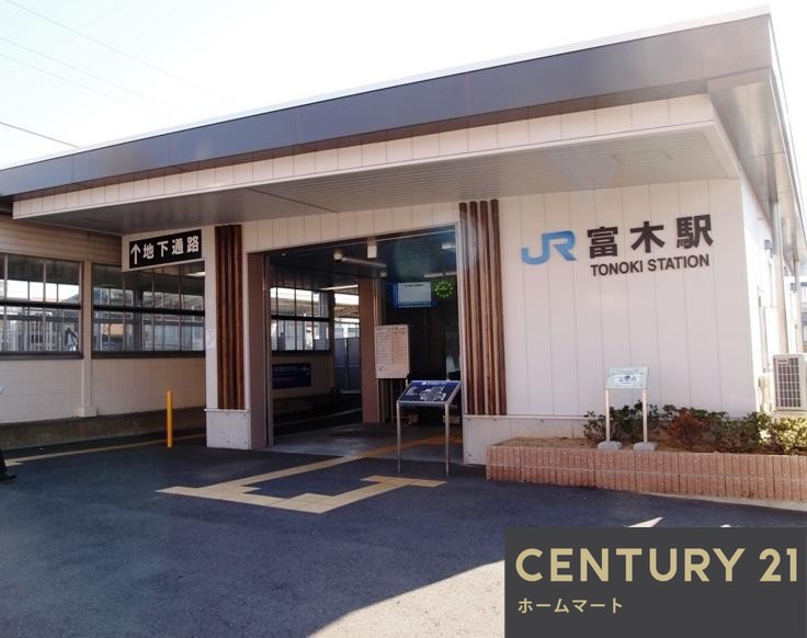 一戸建て取石３（富木駅） 3180万円の詳細情報 22