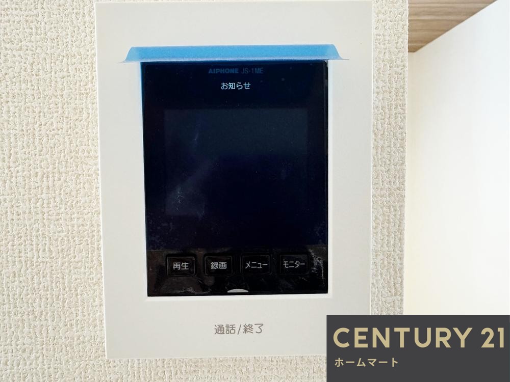 一戸建て大阪狭山市大野台 全２邸 一戸建ての詳細情報 16