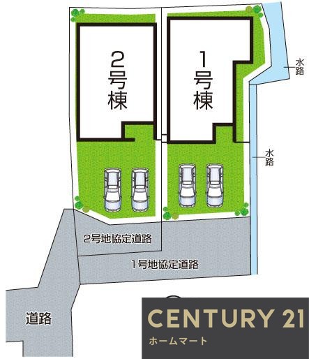 一戸建て高畑町 3980万円・4080万円の詳細情報 14