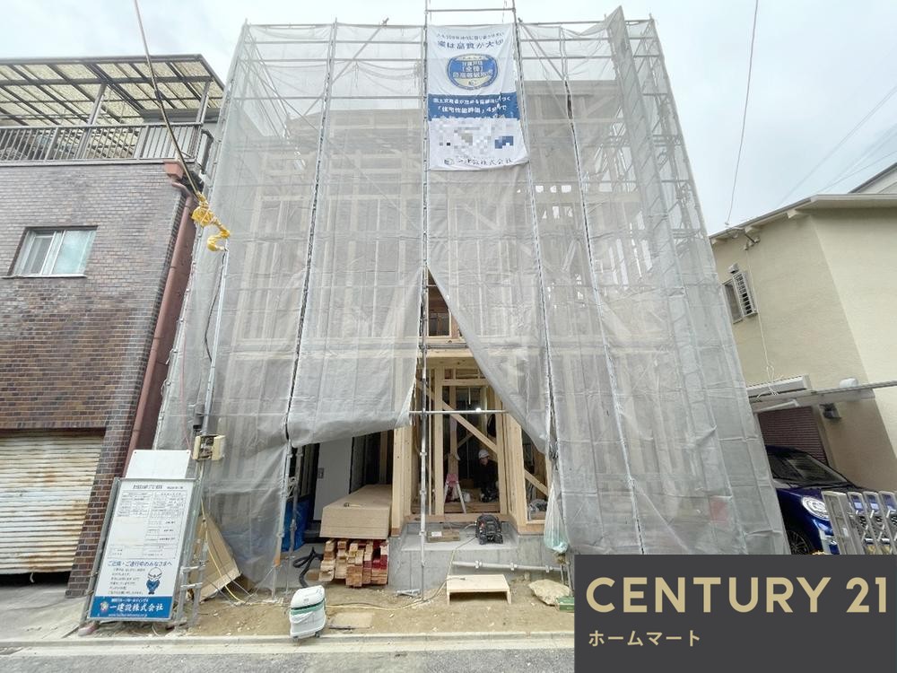 大阪府東大阪市新池島町