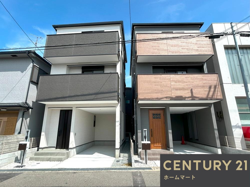 大阪府堺市北区長曽根町