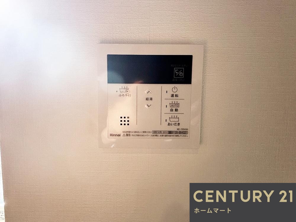 一戸建て奈良市学園大和町2丁目 全2邸 一戸建て第1期の詳細情報 15