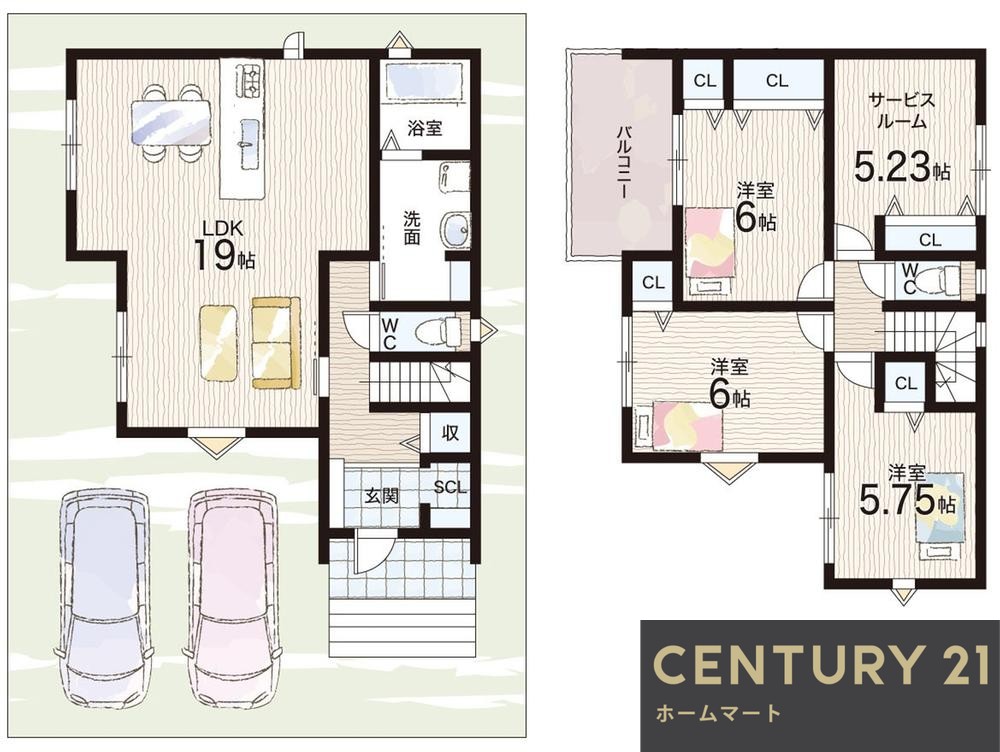 一戸建て奈良市学園大和町2丁目 全2邸 一戸建て第1期の詳細情報 23