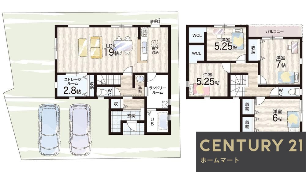 一戸建て奈良市西大寺新池町 全3邸 一戸建て第2期の詳細情報 16