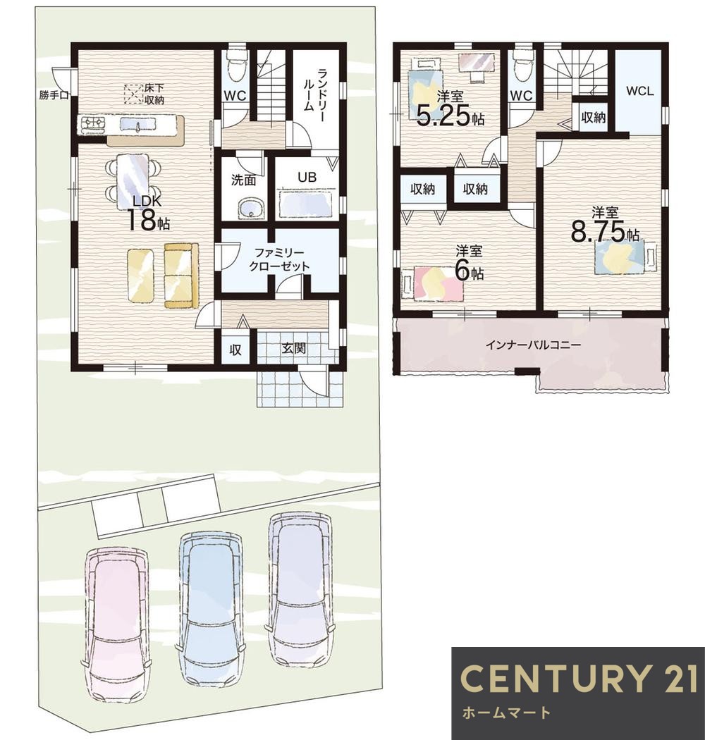 一戸建て奈良市西大寺新池町 全3邸 一戸建て第2期の詳細情報 17