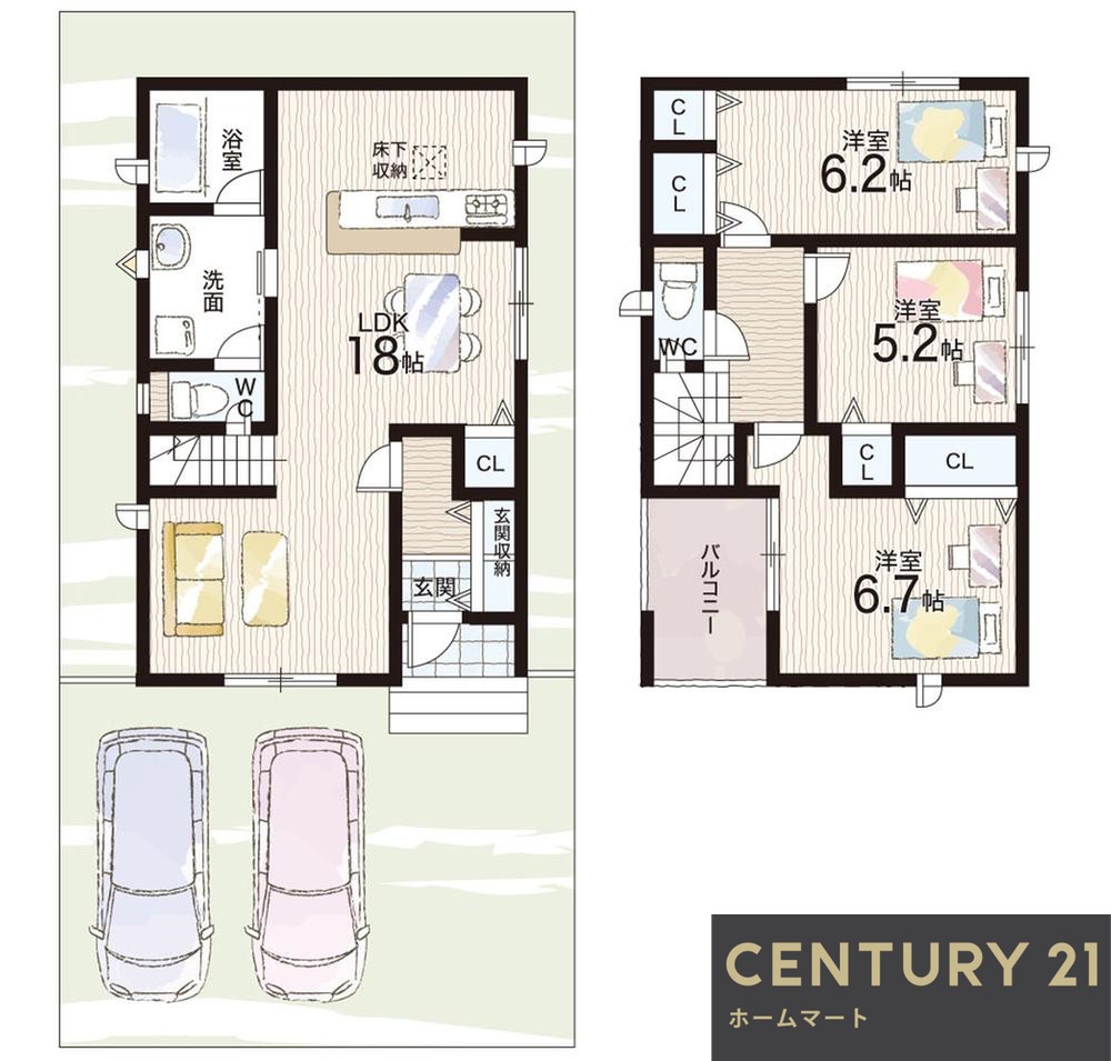 一戸建て高槻市安岡寺町 全2邸 一戸建ての詳細情報 16
