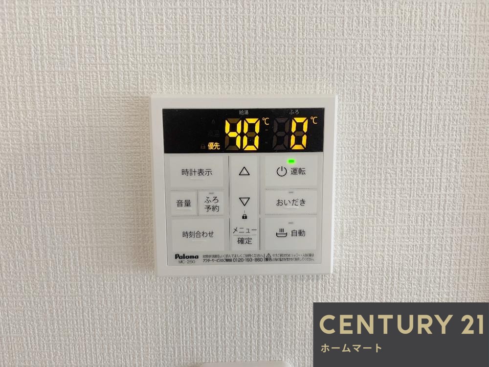 一戸建て高槻市安岡寺町 全2邸 一戸建ての詳細情報 21