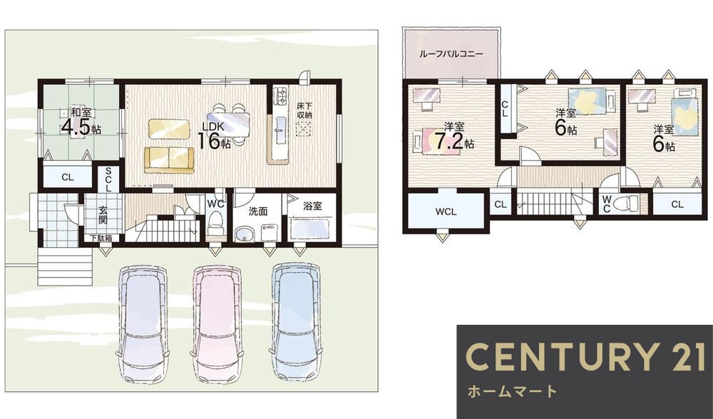 一戸建て生駒市萩の台4丁目 全1邸 一戸建ての詳細情報 22