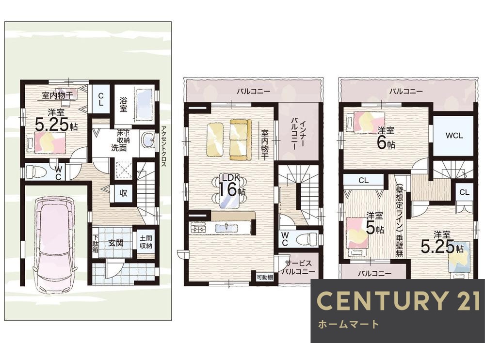 一戸建て池田市緑丘 全3邸 一戸建ての詳細情報 16
