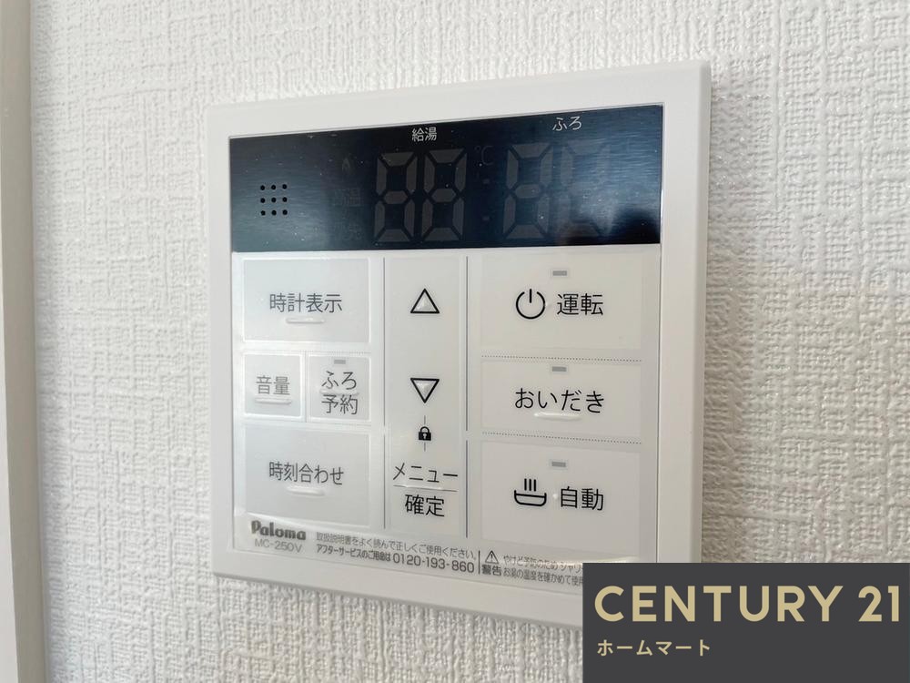 一戸建て生駒郡斑鳩町龍田西3丁目 全2邸 一戸建ての詳細情報 16