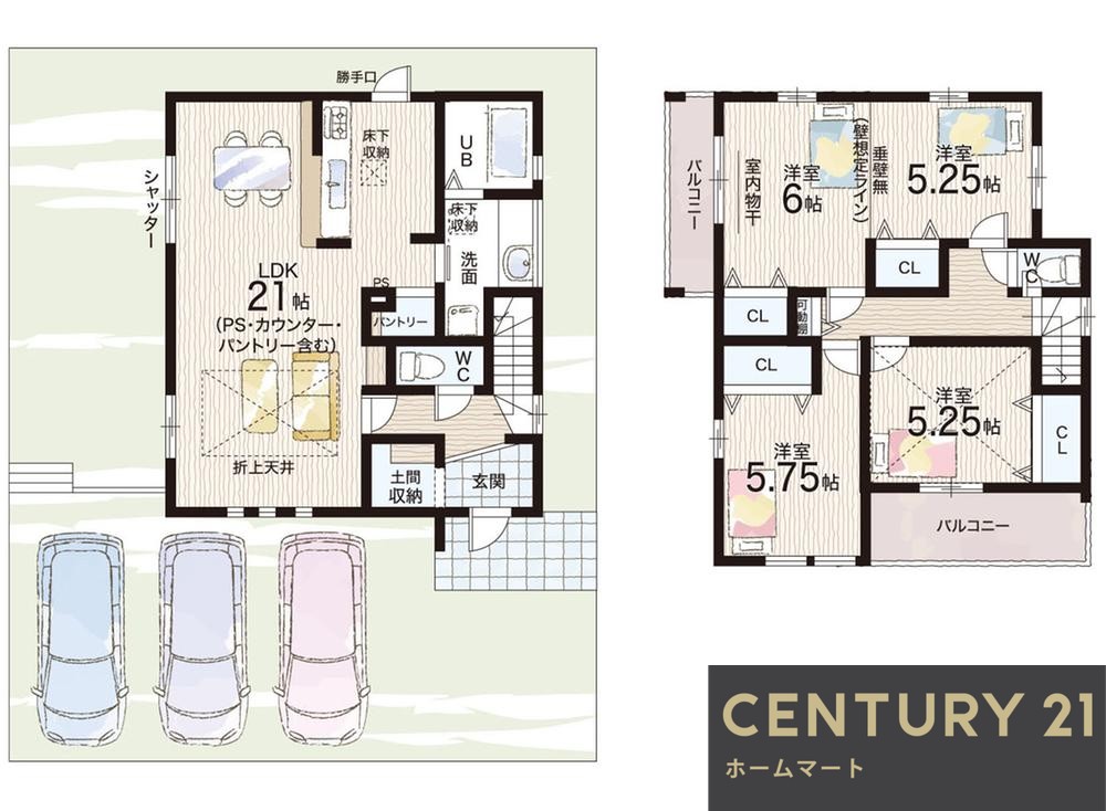 一戸建て日吉台３ 2990万円の詳細情報 14