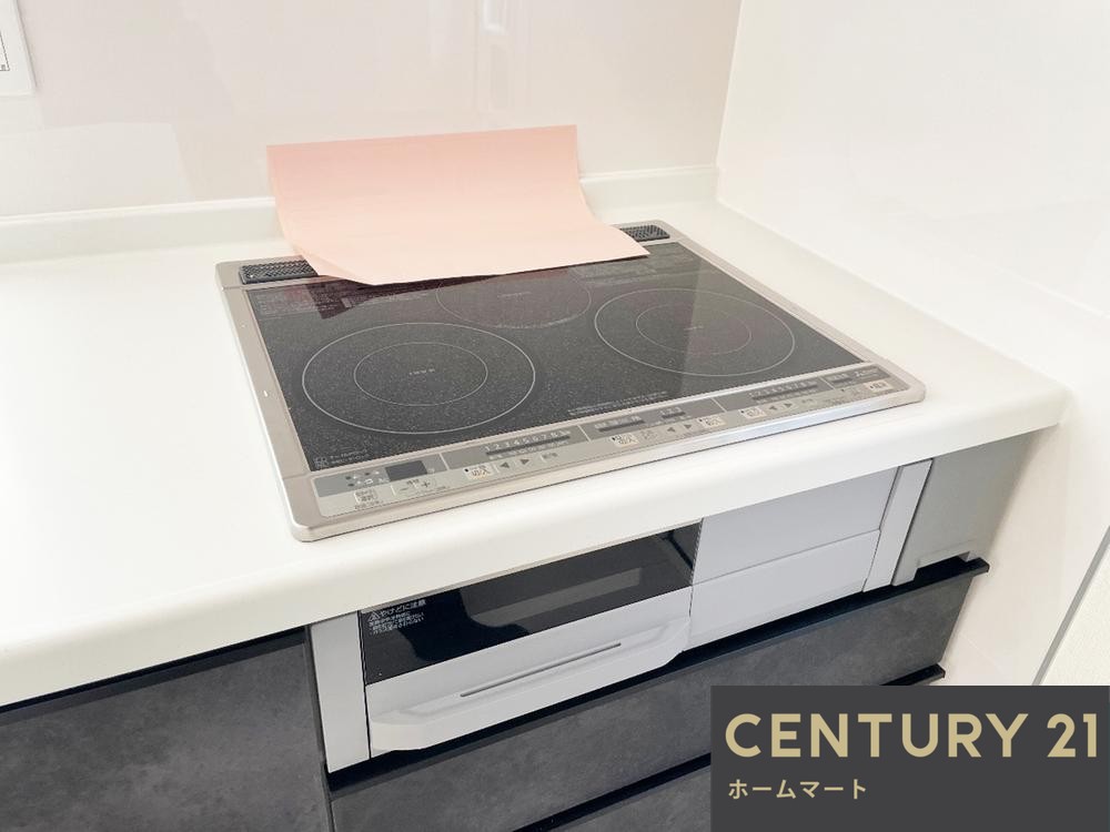 一戸建て日吉台３ 2990万円の詳細情報 18