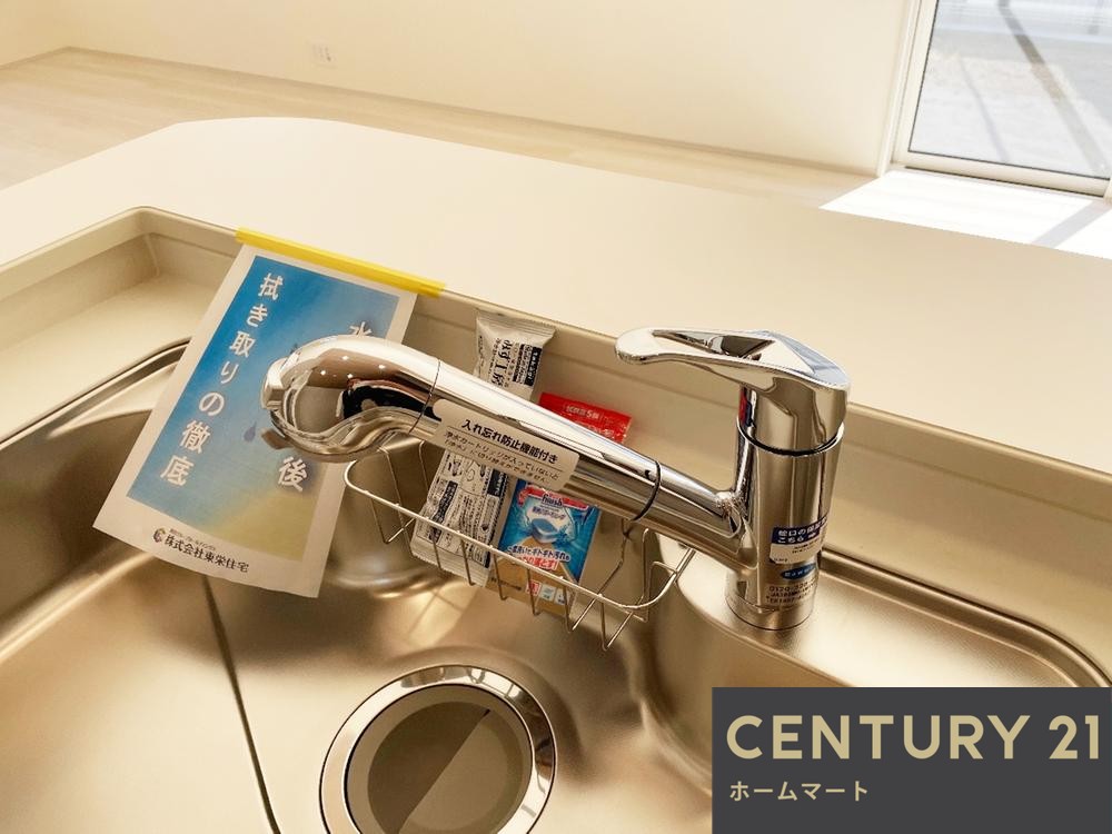 一戸建て日吉台３ 2990万円の詳細情報 19