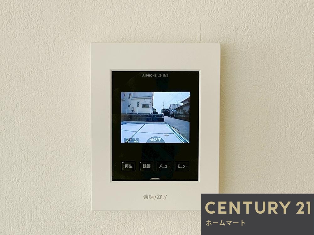 一戸建て広陵町１ 4698万円の詳細情報 16