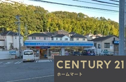 一戸建て広陵町１ 4698万円の詳細情報 23