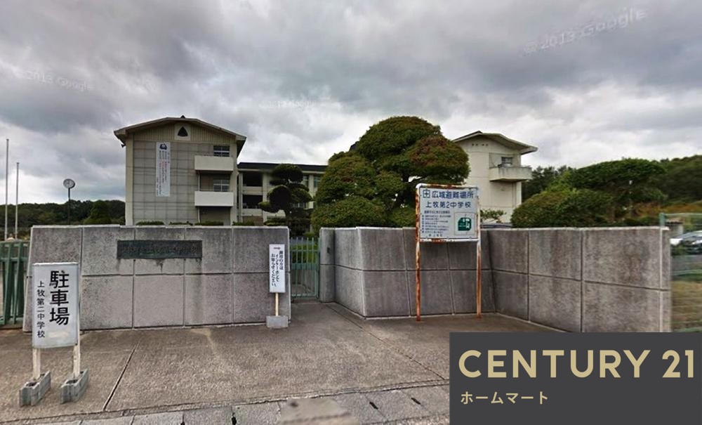 一戸建て片岡台２（大輪田駅） 3490万円・3590万円の詳細情報 19