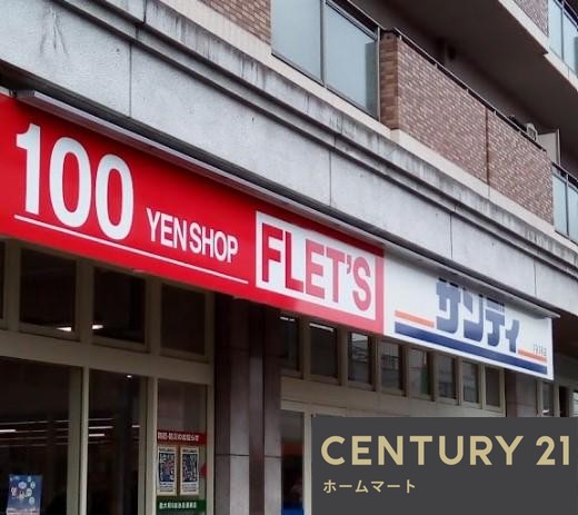 一戸建て片岡台２（大輪田駅） 3490万円・3590万円の詳細情報 20