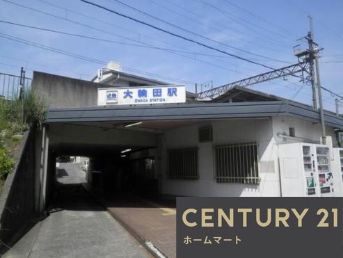 一戸建て片岡台２（大輪田駅） 3490万円・3590万円の詳細情報 23