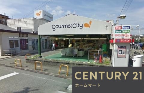 一戸建て小林５（小林駅） 5990万円の詳細情報 20