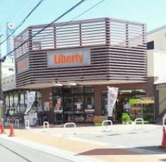 一戸建て長岡京市奥海印寺東山 一戸建て 第１期の詳細情報 21