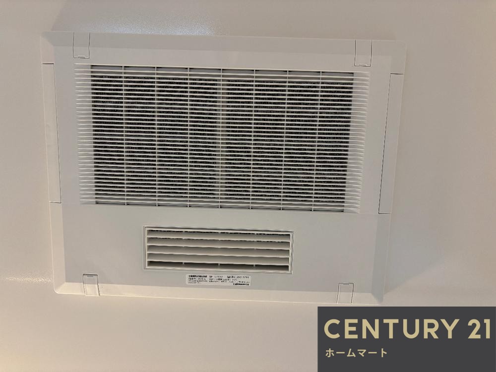 NEW一戸建て枚方市東香里 全2邸 一戸建ての詳細情報 13