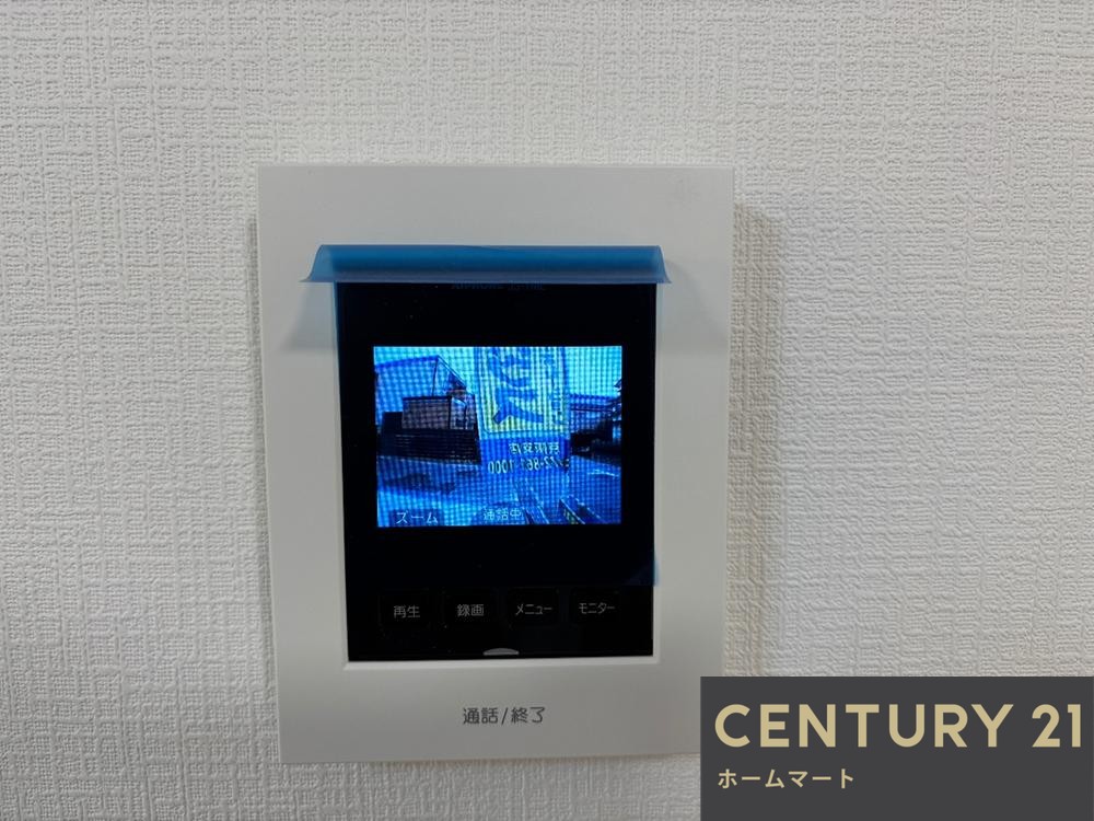 NEW一戸建て枚方市東香里 全2邸 一戸建ての詳細情報 16