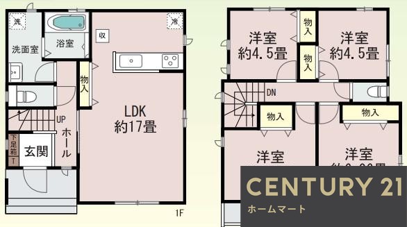 NEW一戸建て枚方市東香里 全2邸 一戸建ての詳細情報 23