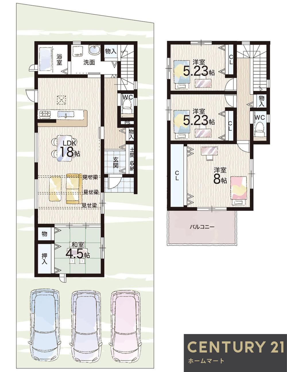 一戸建て西三倉堂１（高田市駅） 3398万円の詳細情報 13
