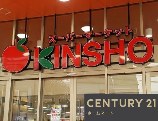 一戸建て西三倉堂１（高田市駅） 3398万円の詳細情報 20