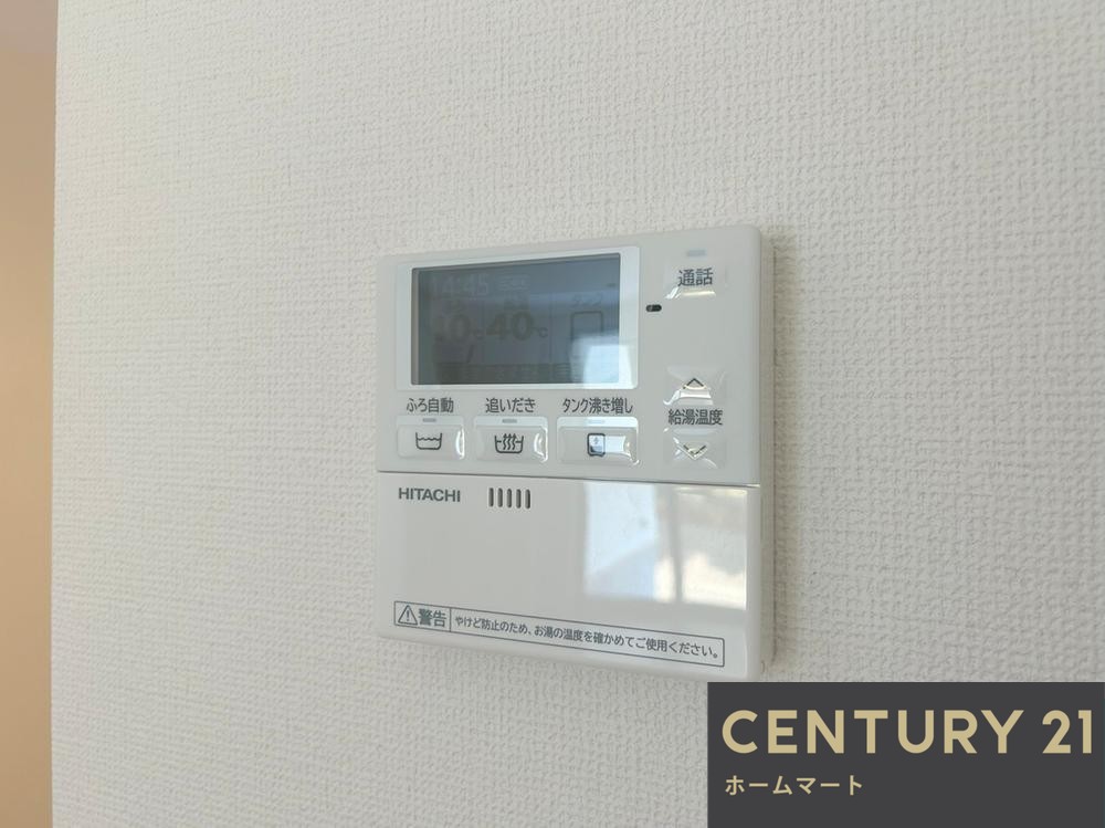 一戸建て高槻市氷室町 限定１邸 一戸建ての詳細情報 19