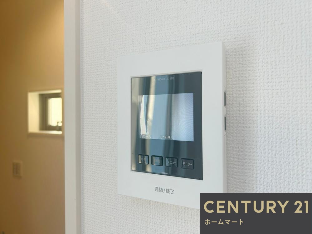 一戸建て高槻市氷室町 限定１邸 一戸建ての詳細情報 20