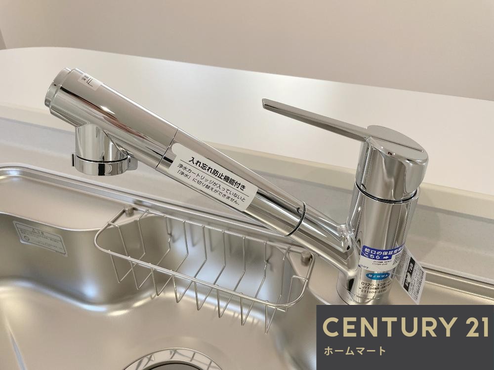 一戸建てLivele - Garden.S 伊丹市南野 第４期の詳細情報 17