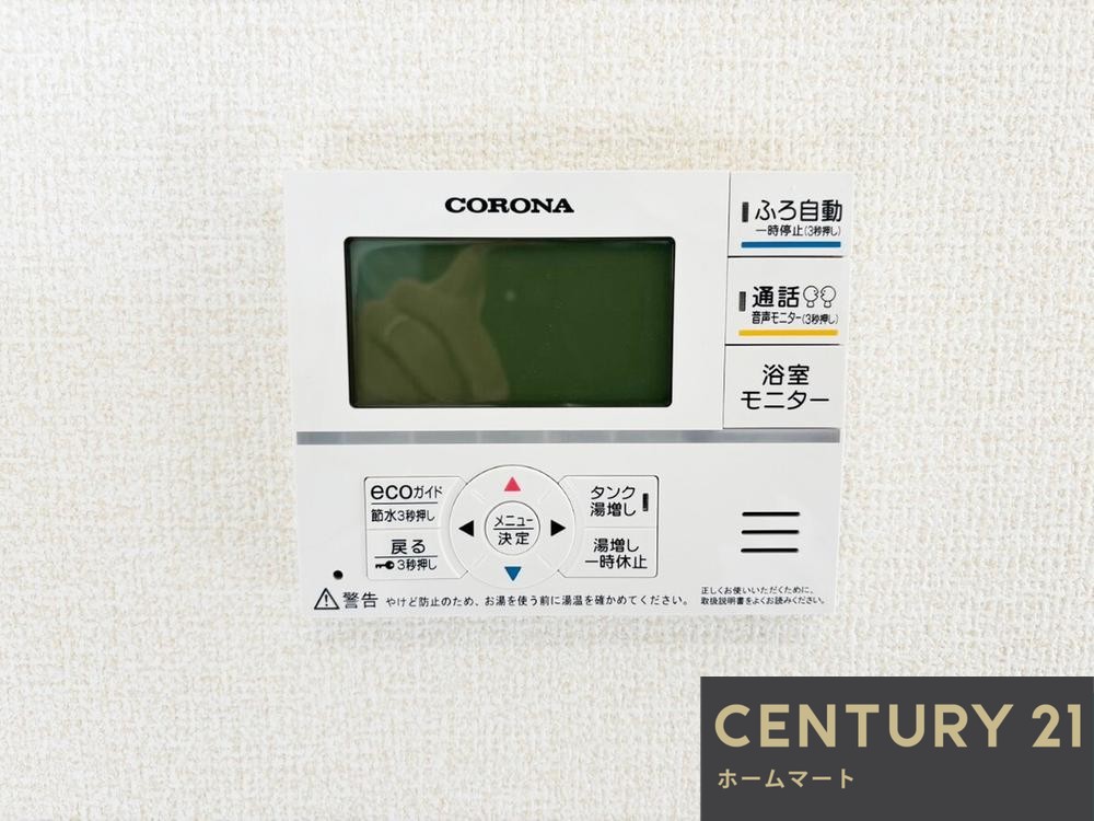 一戸建て生駒郡平群町椿井 全2邸 一戸建て第2期の詳細情報 16