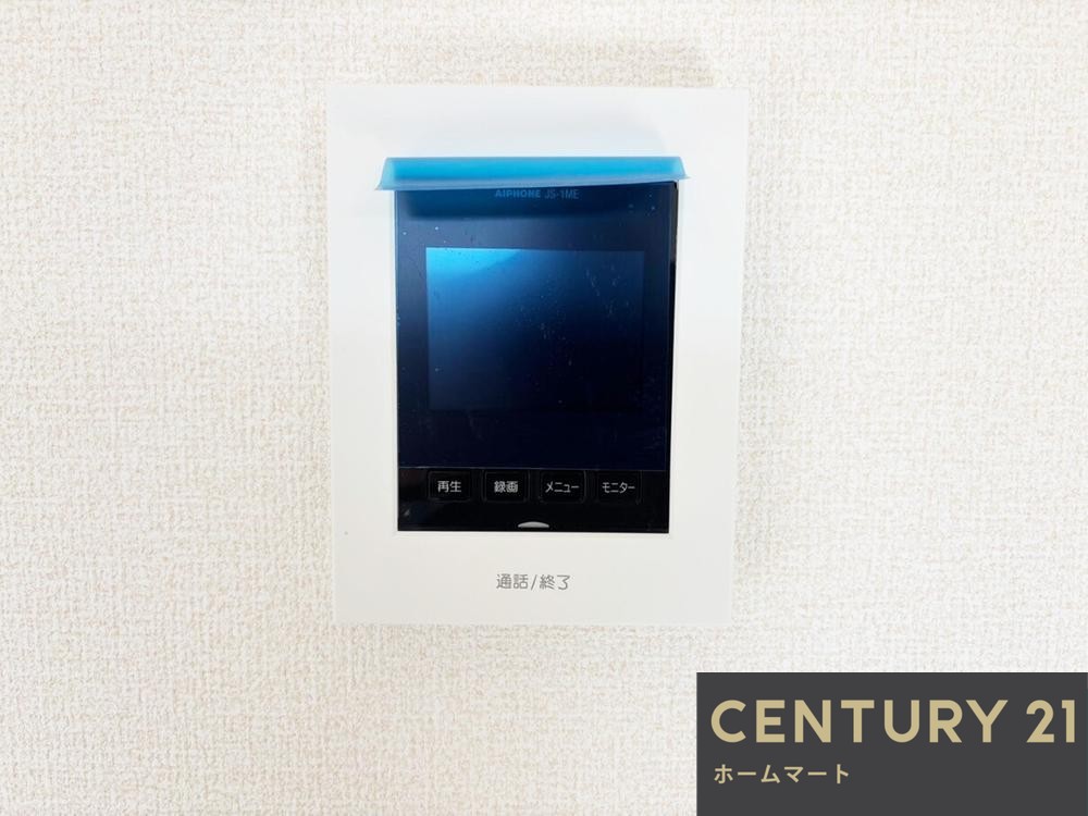 一戸建て生駒郡平群町椿井 全2邸 一戸建て第2期の詳細情報 17