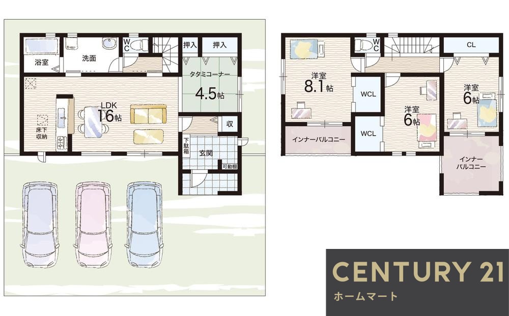 一戸建て生駒郡平群町椿井 全2邸 一戸建て第2期の詳細情報 24