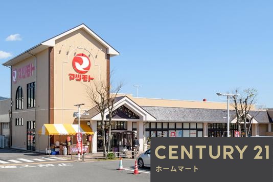 一戸建て千代川町今津１（千代川駅） 3698万円の詳細情報 20