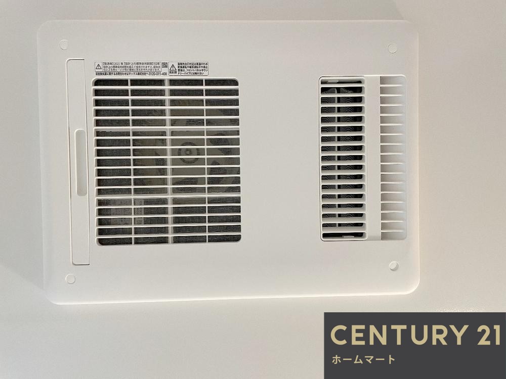 一戸建て高槻市東上牧 全2邸 一戸建て 2期の詳細情報 16