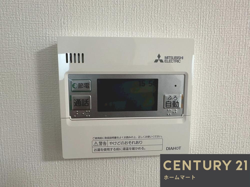 一戸建てあやの台２ 3080万円の詳細情報 21