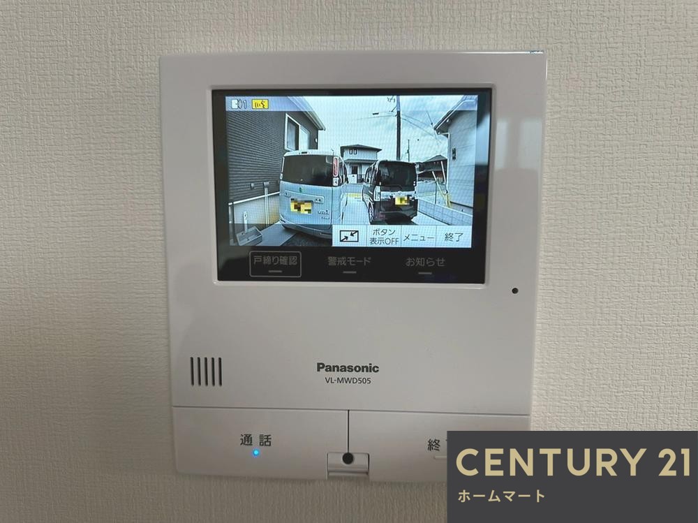 一戸建てあやの台２ 3080万円の詳細情報 22