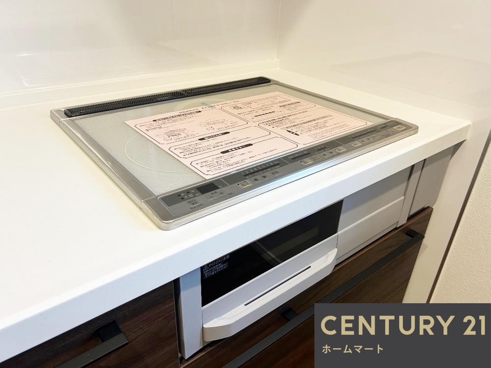 一戸建て東有野台２ 2880万円の詳細情報 20