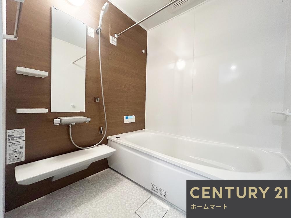 一戸建て東有野台２ 2880万円の詳細情報 5