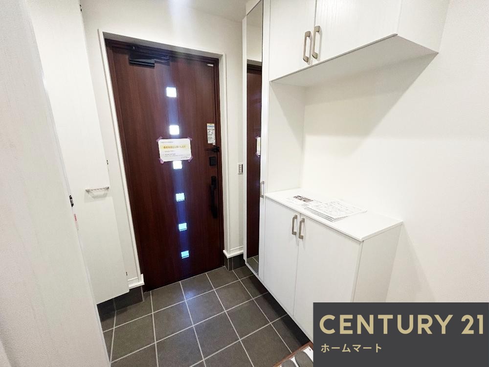 一戸建て東有野台２ 2880万円の詳細情報 9