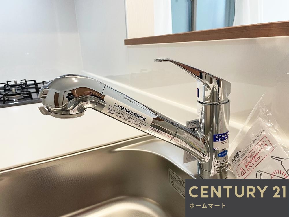 一戸建て霞ケ丘６（霞ケ丘駅） 3590万円の詳細情報 17